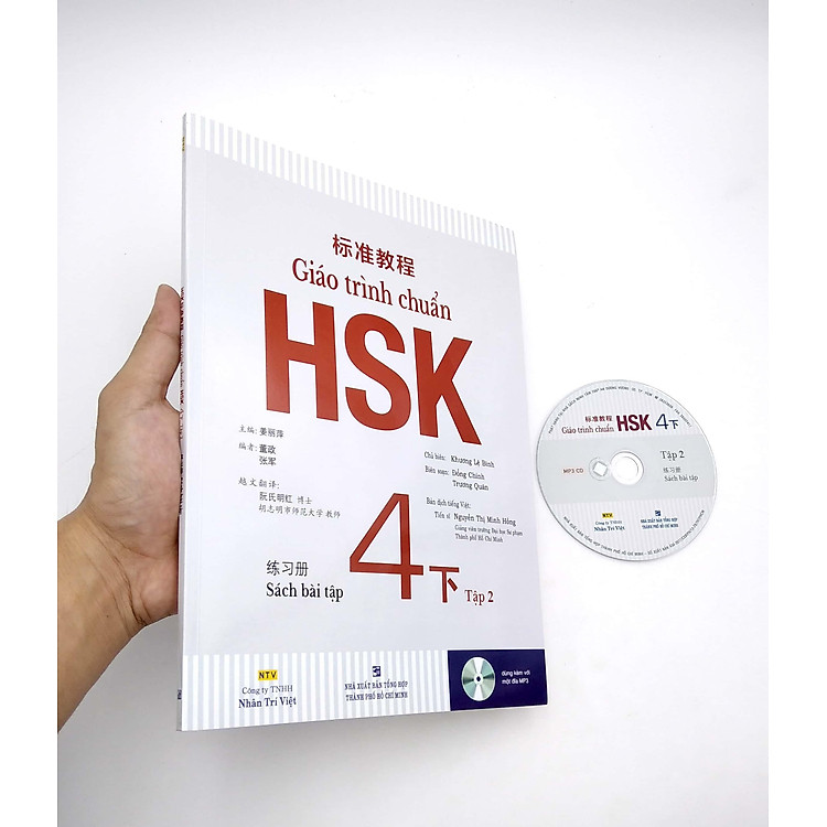Giáo Trình Chuẩn HSK 4 - Tập 2 - Ảnh 7