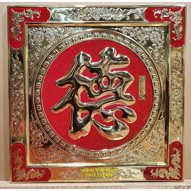 TRANH ĐỒNG VÀNG LIÊN TẤM CHỮ HÁN (NHO) - TÂM- ĐỨC -NHẪN -PHÚC - LỘC- THỌ