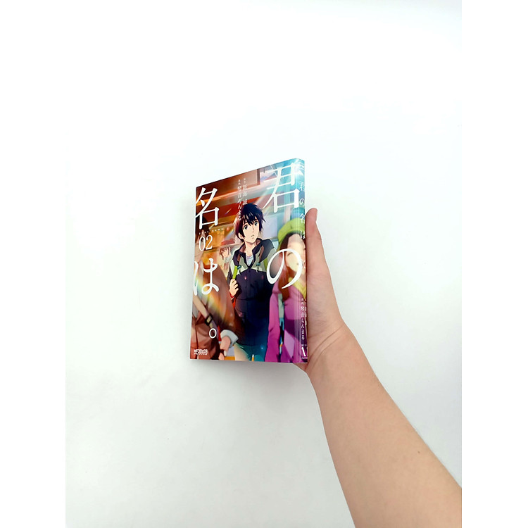 Kimi No Na Wa 2 – Your Name 2 (Japanese Edition)