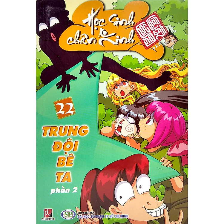 Học Sinh Chân Kinh - Tập 22: Trung Đội Bê Ta (Phần 2) - Ảnh 2