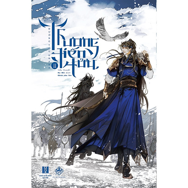 Thương Tiến Tửu – Tập 2