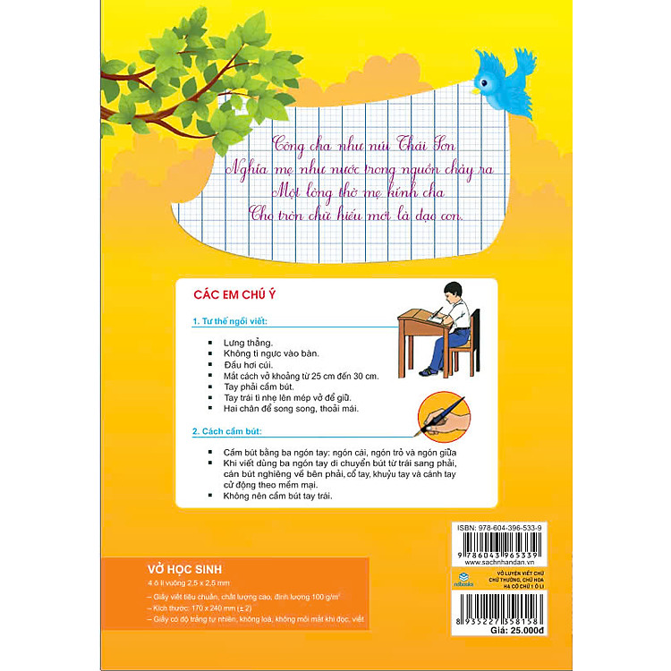 Vở Luyện Viết Chữ Thường, Chữ Hoa, Hạ Cỡ Chữ 1 Ô Li (Đặng T. Dung) - Ảnh 5