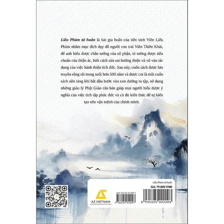 Liễu Phàm Tứ Huấn - Bản Thường - Ảnh 2