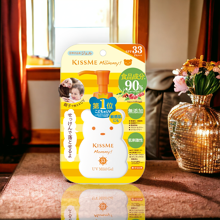 Gel Chống Nắng Dưỡng Ẩm Cho Bé Kissme Chính hãng Giá tốt - Hình ảnh 3