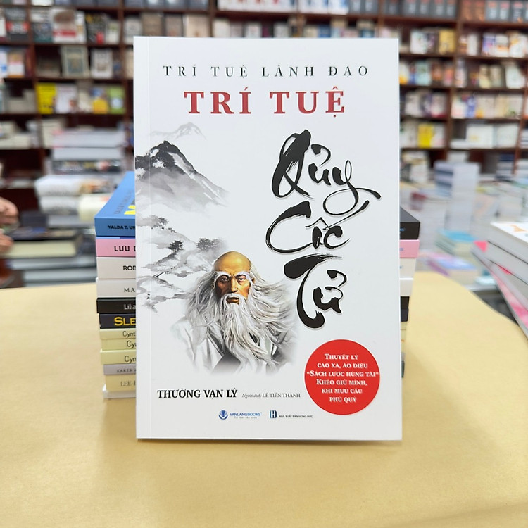 Sách Trí Tuệ Quỷ Cốc Tử – Bảo Châu