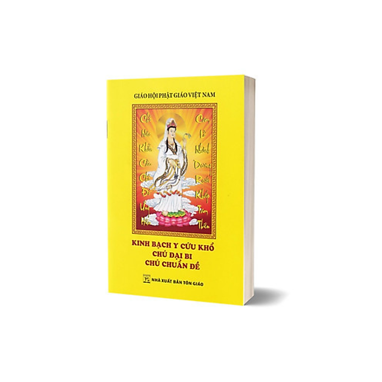 Kinh Bạch Y Cứu Khổ, Chú Đại Bi, Chú Chuẩn Đề - Ảnh 2