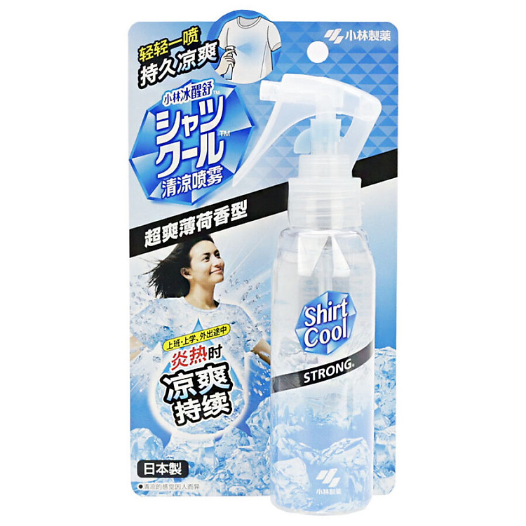 Xịt Làm Mát Quần Áo Nhập Khẩu Nhật KOBAYASHI (100ml)
