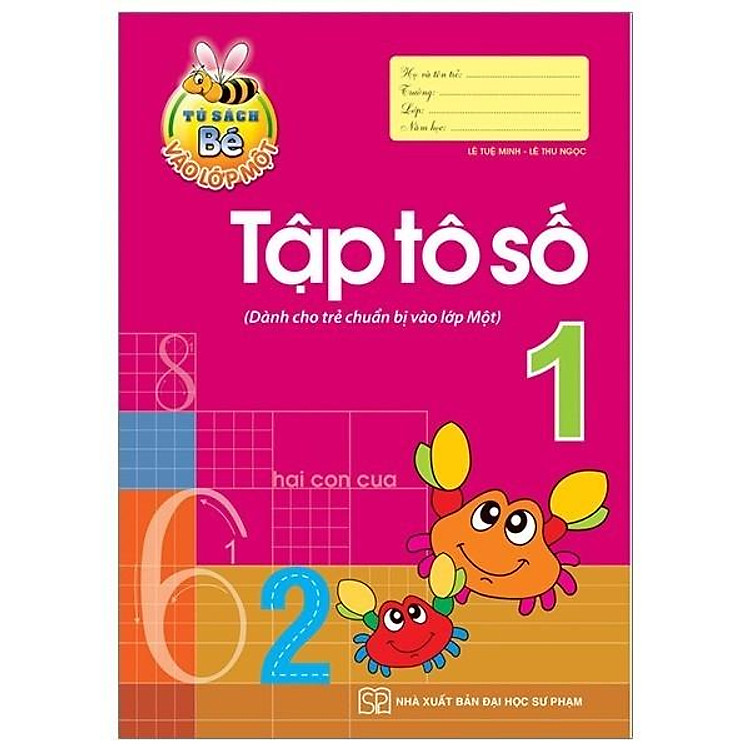 Bé Vào Lớp 1 - Tập Tô Số 1 - Bản Quyền