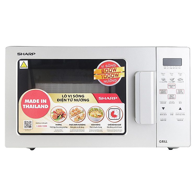 Lò Vi Sóng Có Nướng Sharp R-678VN(S) (20L) - Hàng chính hãng