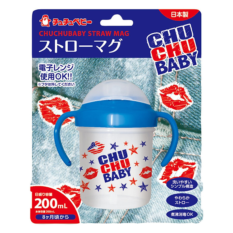 Bình Uống Nước Có Ống Hút Bé Trai ChuChu Baby - Xanh