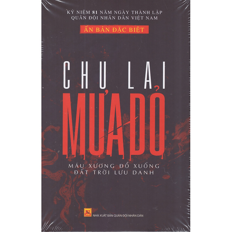 Chu Lai - Mưa đỏ (Ấn bản đặc biệt, bìa cứng, có hộp, chữ ký tác giả)