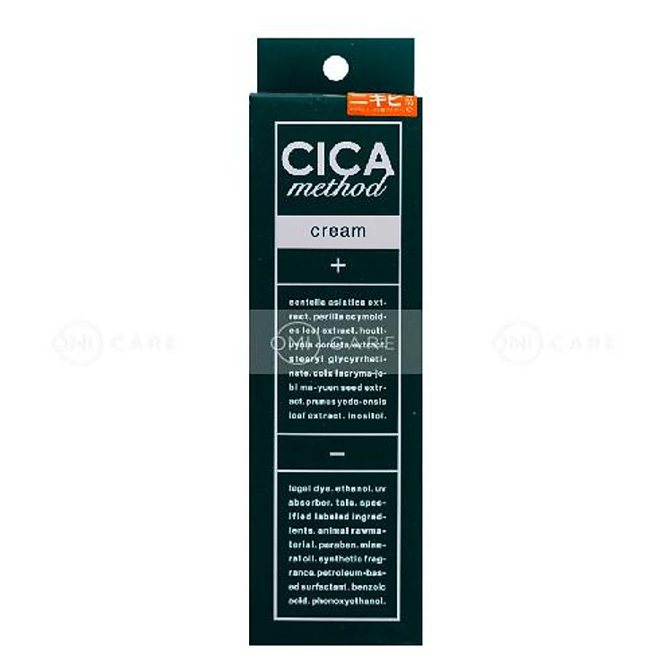 Kem dưỡng ẩm, ngăn ngừa mụn & phục hồi tổn thương da do mụn CICA METHOD (50g/tuýp)