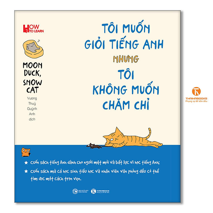 Tôi muốn giỏi tiếng Anh nhưng tôi không muốn chăm chỉ