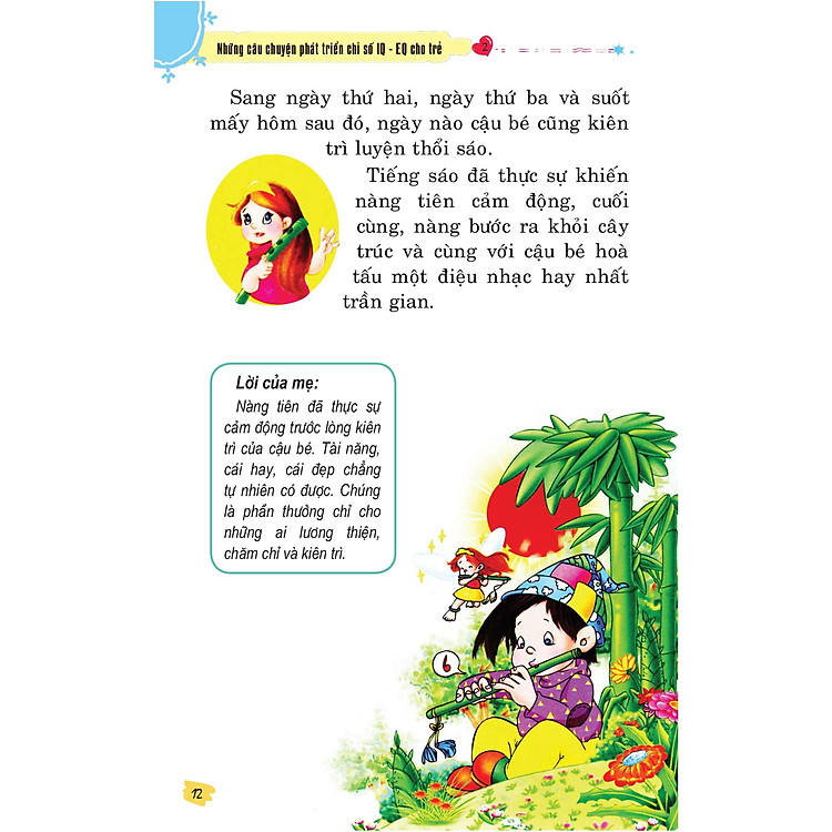 Những Câu Chuyện Phát Triển Chỉ Số IQ - EQ Cho Trẻ - Tập 2 - Ảnh 5