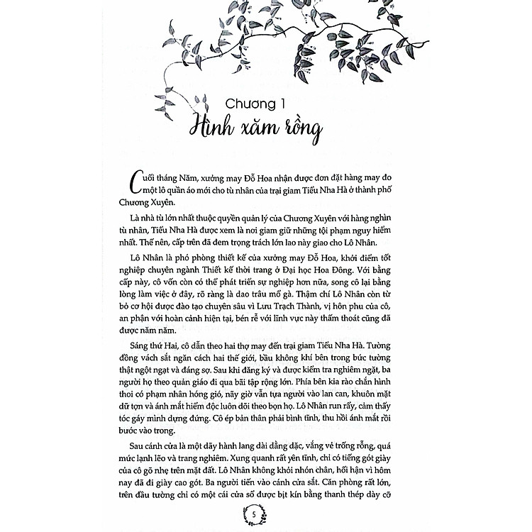 0852 (Linh Lan) - Ảnh 4