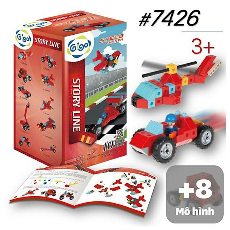 Đồ Chơi Lắp Ráp Siêu Xe Và Máy Bay - Speed Chaser #7426 (120 Mảnh Ghép)