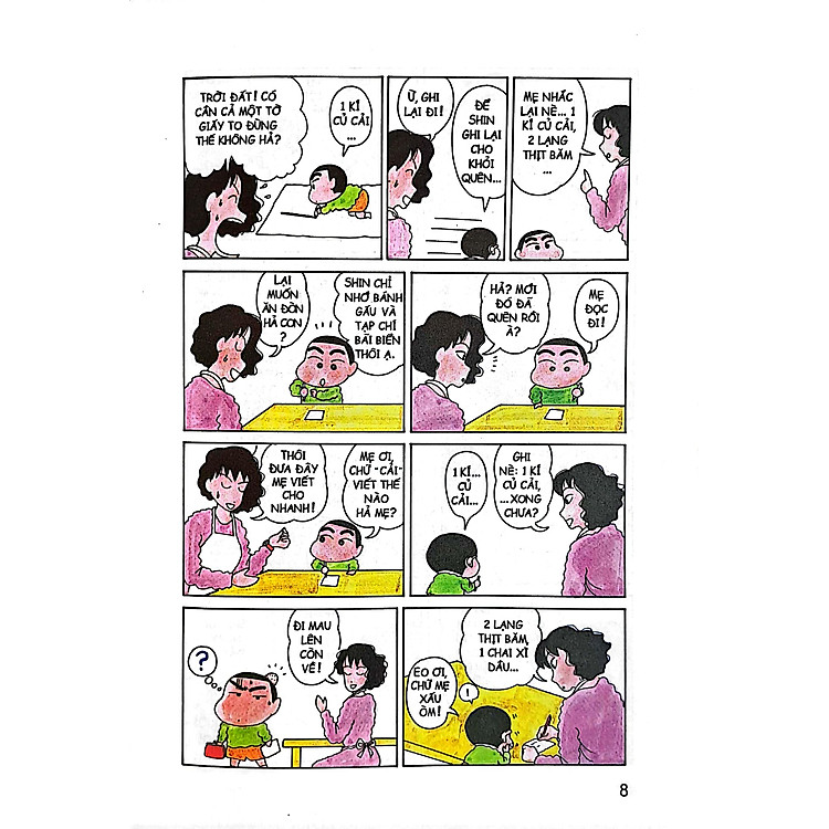 Shin - Cậu Bé Bút Chì - Tập 1 (Tái Bản 2023) - Ảnh 5