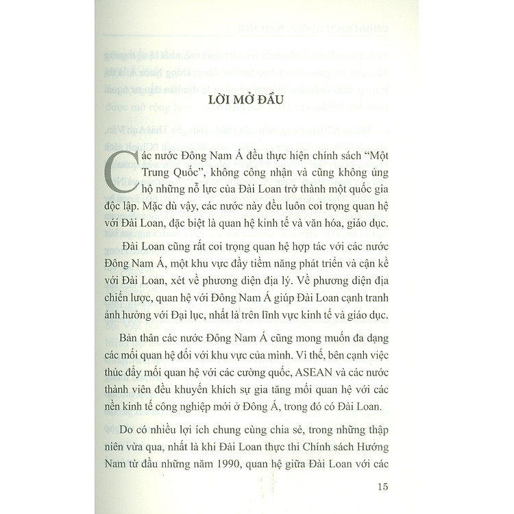 Chính Sách Hướng Nam Mới Của Đài Loan Và Tác Động Của Nó Đối Với Quan Hệ Đài Loan - Đông Nam Á - Ảnh 7