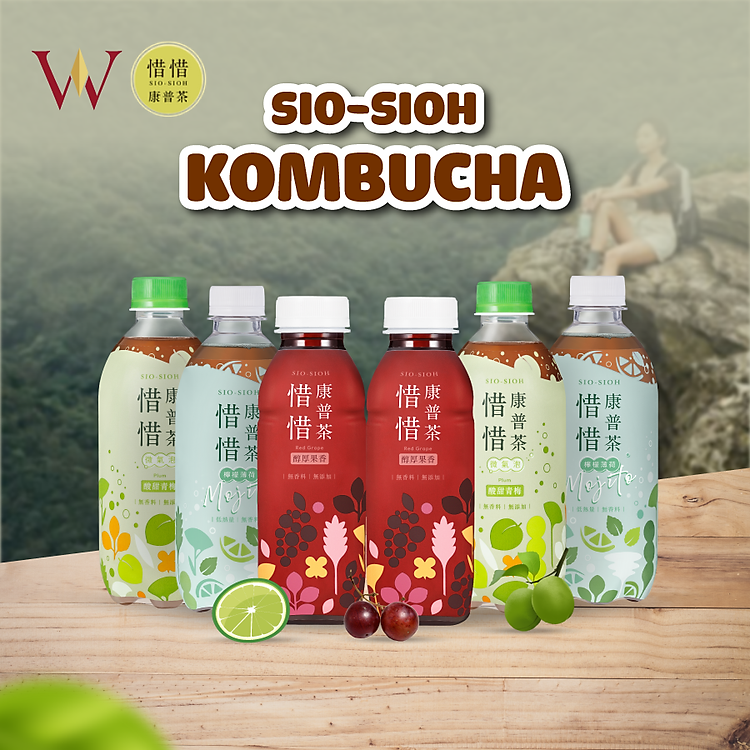 Combo 3 vị Kombucha Sio-Sioh Đài Loan - Nho đỏ, Mận Xanh, Mojito