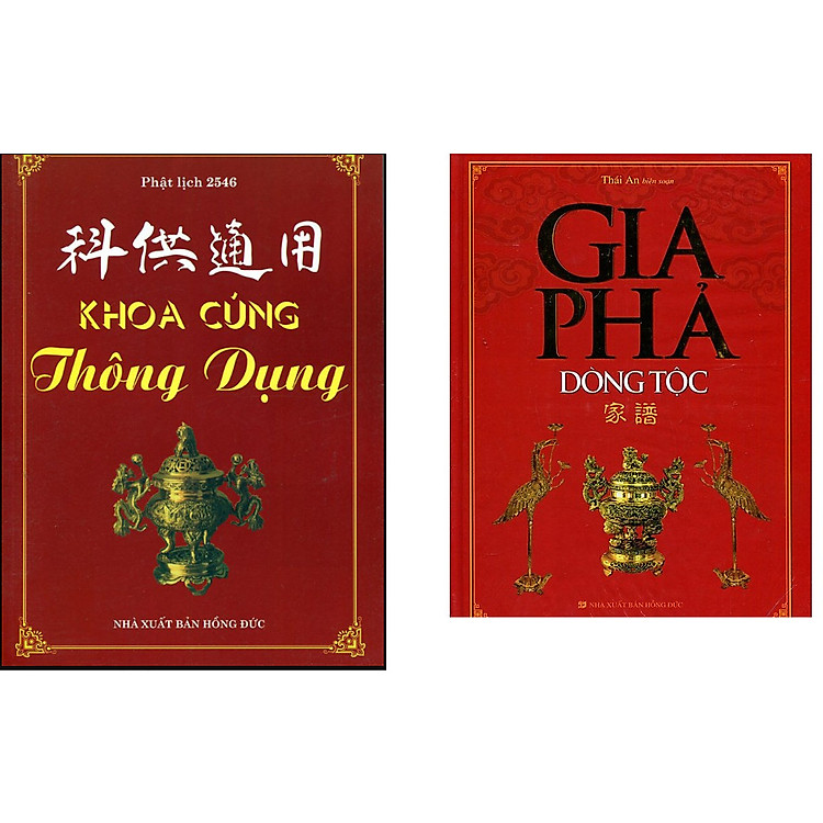 Khoa Cúng Thông Dụng