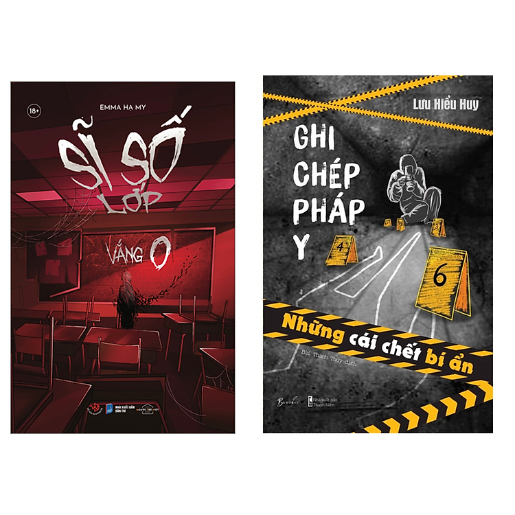 Sĩ Số Lớp Vắng 0