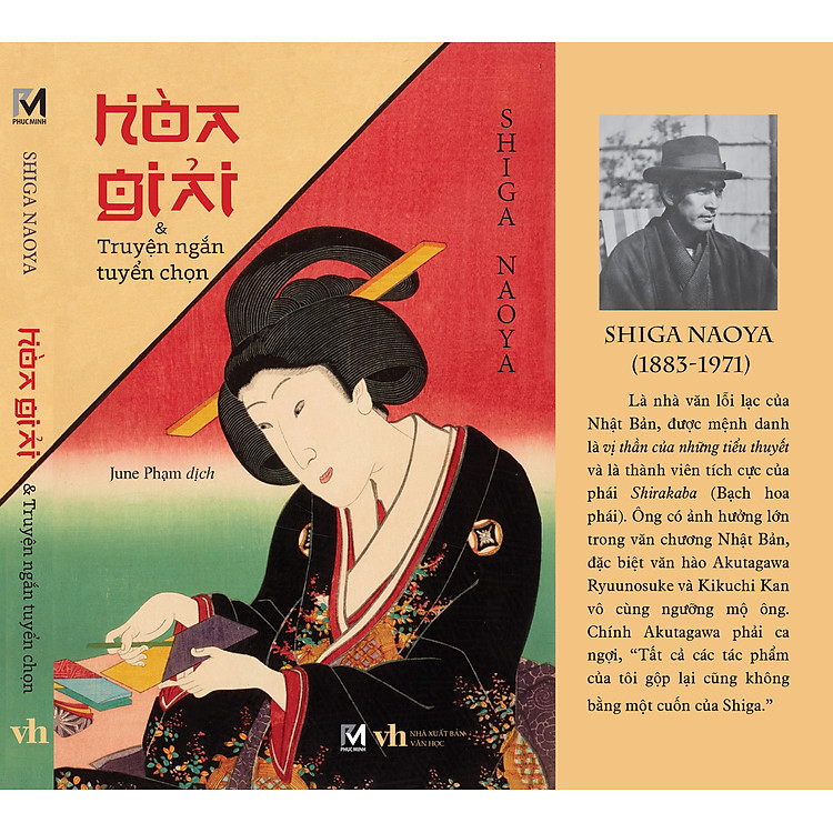 Văn Học Kinh Điển - Hòa Giải Và Truyện Ngắn Tuyển Chọn - Ảnh 2