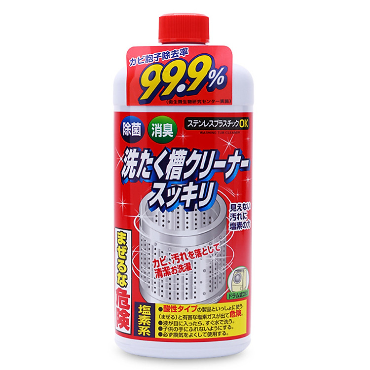Dung dịch vệ sinh lồng máy giặt cửa ngang (550ml) - Nội địa Nhật Bản