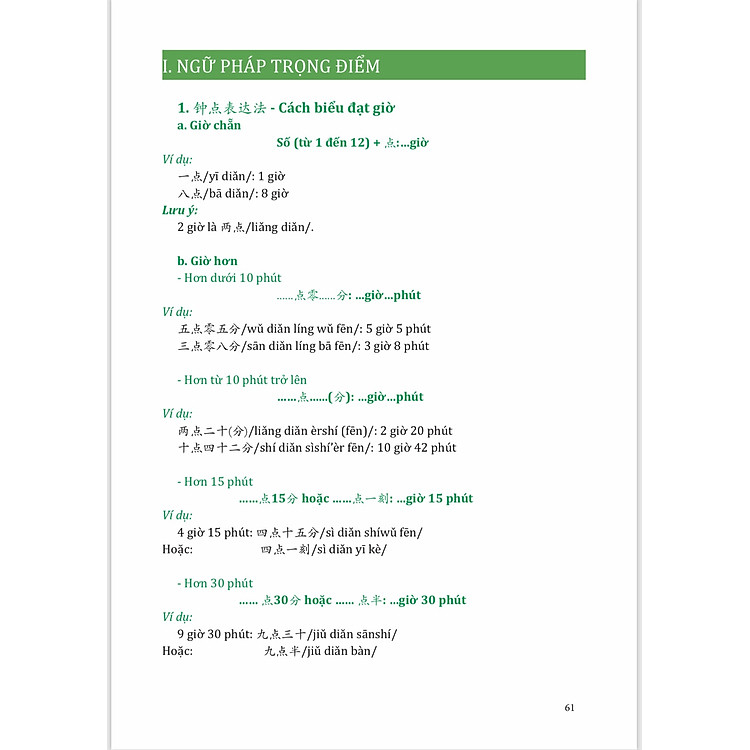 Giải Mã Chuyên Sâu Ngữ Pháp HSK Giao Tiếp Tập 1 - Ảnh 3