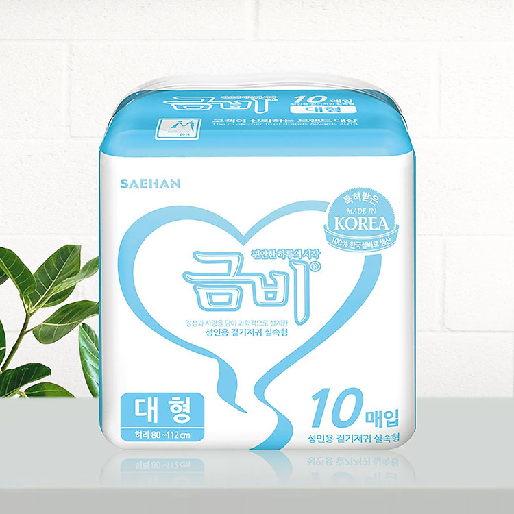 Bỉm người lớn hữu cơ GUMBI (Vòng bụng 80 -112cm)