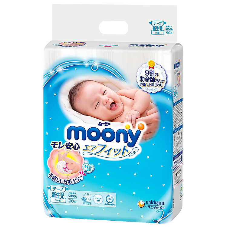 Tã Dán Sơ Sinh Cao Cấp Moony Nhật Bản NB90 (90 Miếng)
