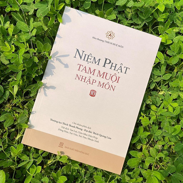 Hộp Sách Niệm Phật Tam Muội Nhập Môn - Ảnh 5