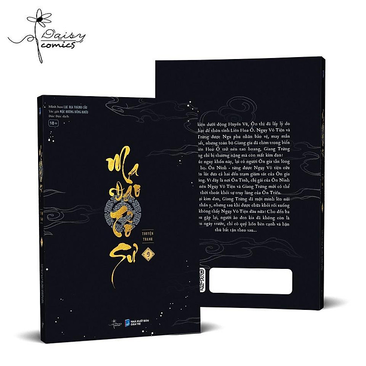 Ma Đạo Tổ Sư - Tập 9 - Ảnh 7