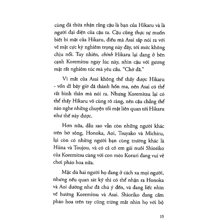 Khi Hikaru Còn Trên Thế Gian Này……Utsusemi (Tập 7) - Ảnh 4