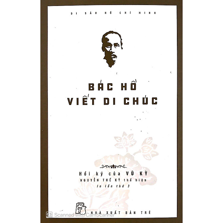 Bác Hồ Viết Di Chúc (Tái Bản) - Ảnh 4