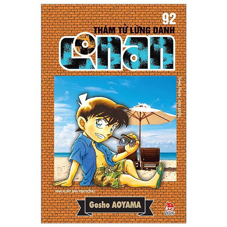 Thám Tử Lừng Danh Conan – Tập 92 (Tái Bản 2023)