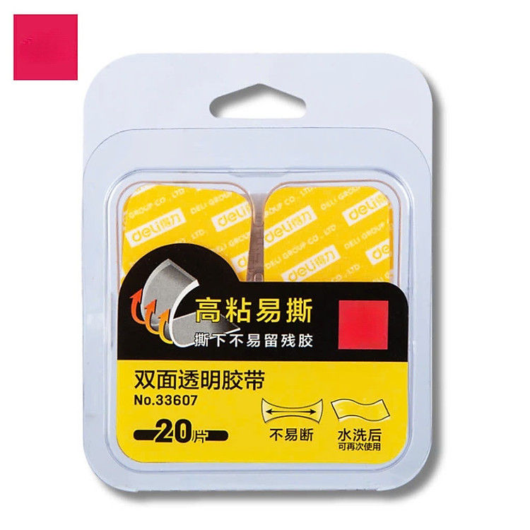 Băng Keo Dán 2 Mặt Nano Trong Suốt (Hộp 20 miếng) - Ảnh 4