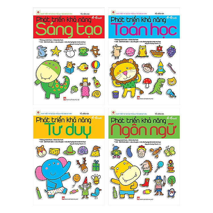Phát Triển Khả Năng (Trọn Bộ 4 Tập)
