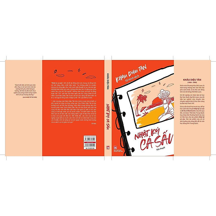 Nhật Ký Cá Sấu - Ảnh 2