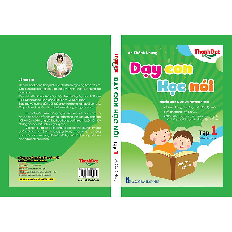 Dạy Con Học Nói Tập 1 (Tái Bản)