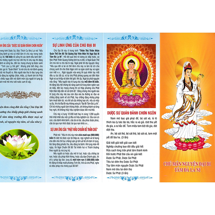 Tờ Chú Đại Bi – Chú Mãn Nguyện Đại Bi Tâm Đà La Ni