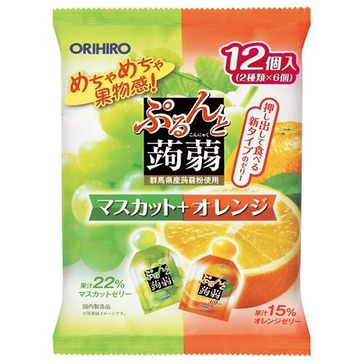 Thạch rau câu Orihiro vị nho xanh và cam ngon mát cho cả gia đình Nội địa Nhật Bản