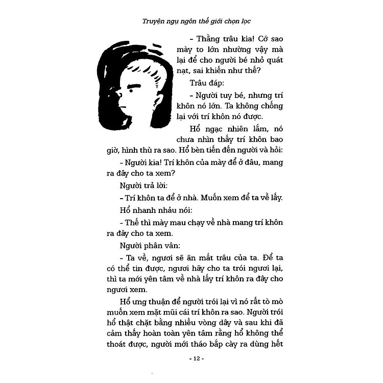 Truyện Ngụ Ngôn Thế Giới Chọn Lọc - Con Mèo Ngoan Đạo - Ảnh 6