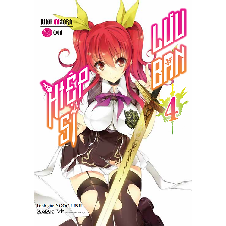 Hiệp Sĩ Lưu Ban (Tập 4)