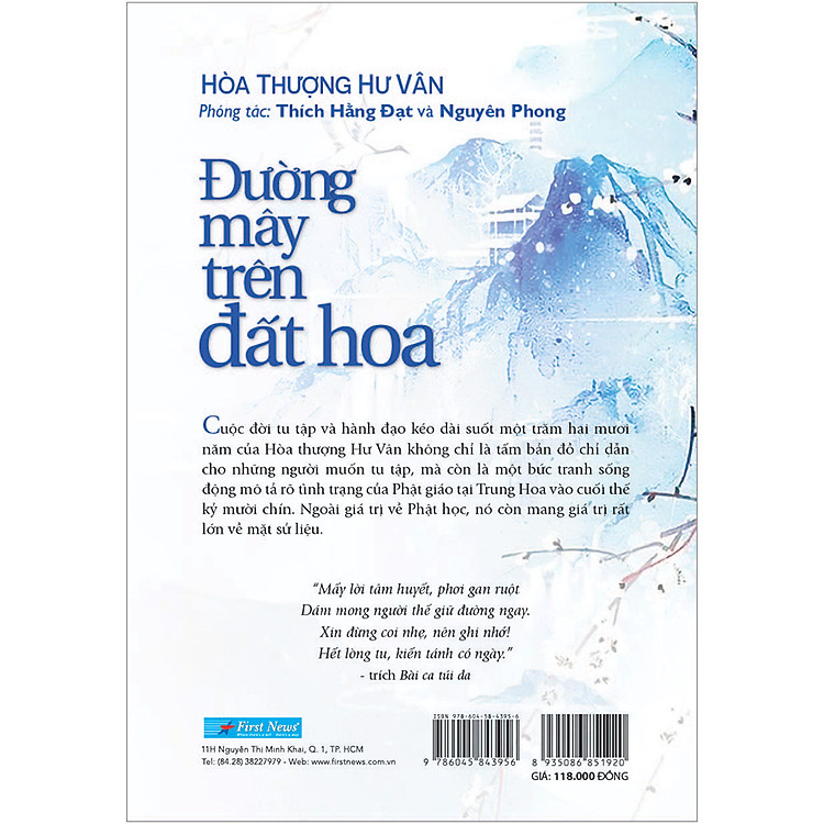 Đường Mây Trên Đất Hoa - Ảnh 4
