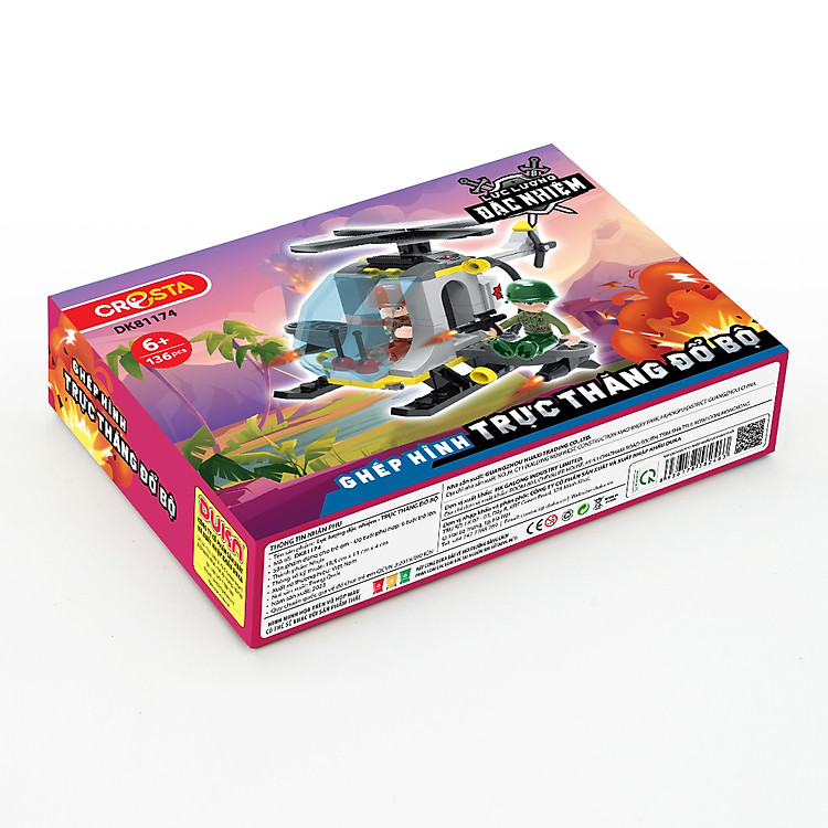 Đồ Chơi Ghép Hình Lực Lượng Đặc Nhiệm Chính hãng Giá rẻ - Hình ảnh 2