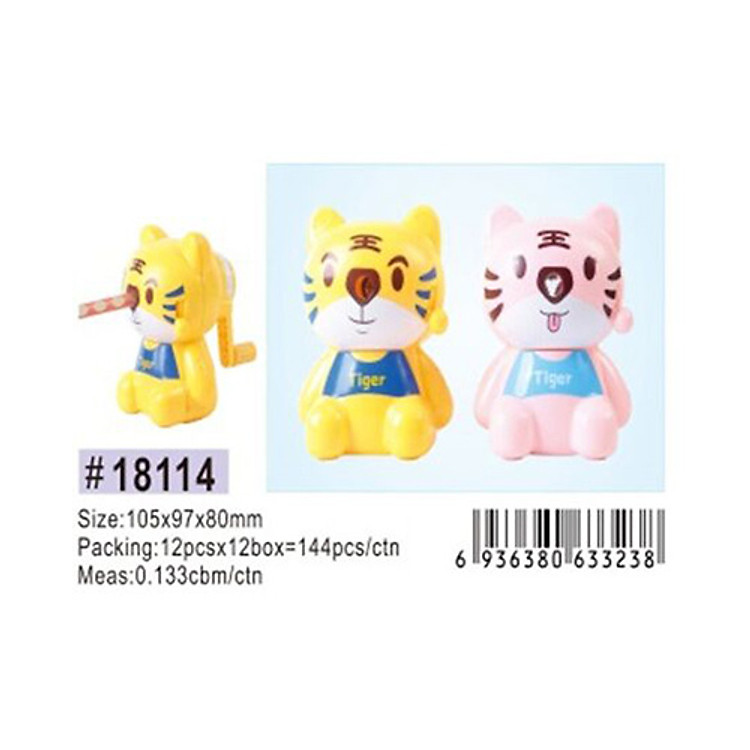 Chuốt Chì 18114 Xiaolingjing