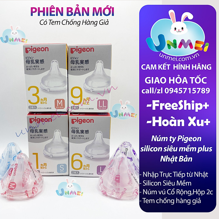 Chọn mua tại Shopee: Núm vú silicone Pigeon Nhật Bản mua giá tốt nhất tại Shop Mall
