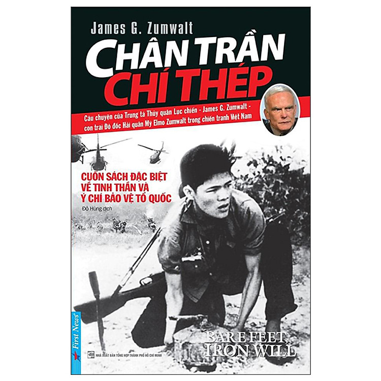 Chân Trần Chí Thép