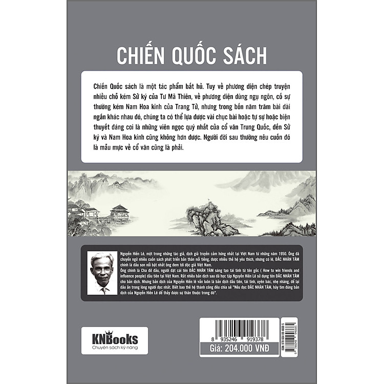 Chiến Quốc Sách - Nguyễn Hiến Lê - Ảnh 2