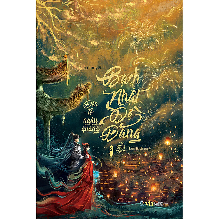 Bạch Nhật Đề Đăng – Tập 2